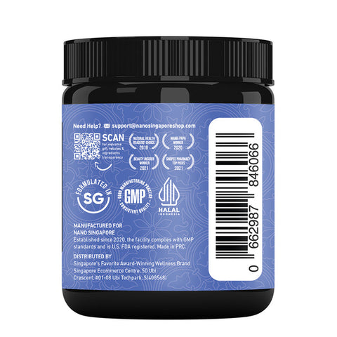 Deep Sleep Extreme Gummies - 60ct