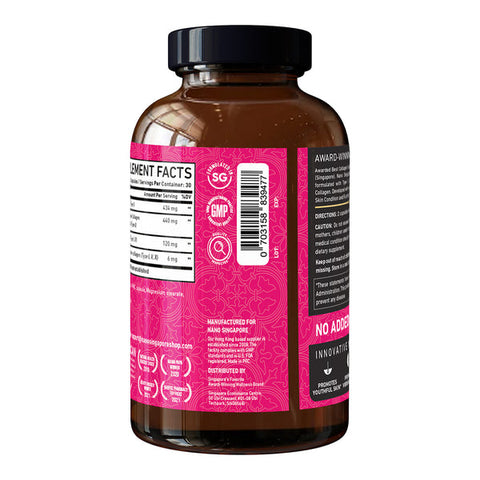 Nano Collagen Complex - 60ct